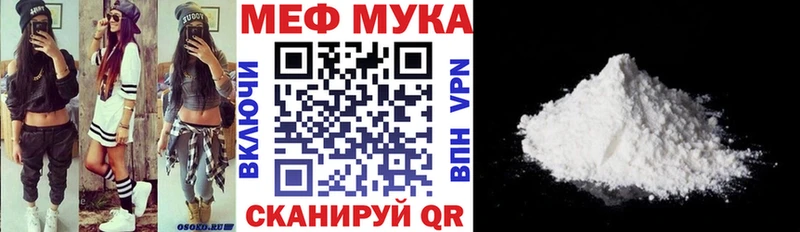 Какие есть наркотики Мичуринск Гашиш Cocaine Меф Alpha-PVP АМФ Канабис