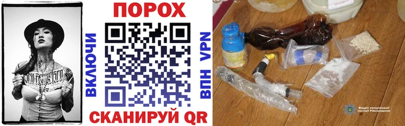 МЕГА как войти Мичуринск Amphetamine VHQ
