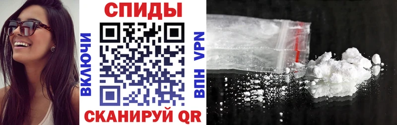 АМФЕТАМИН 98% Мичуринск