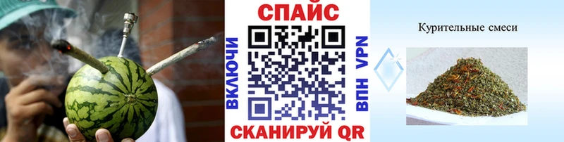 mega ссылки  Мичуринск  БУТИРАТ оксибутират 