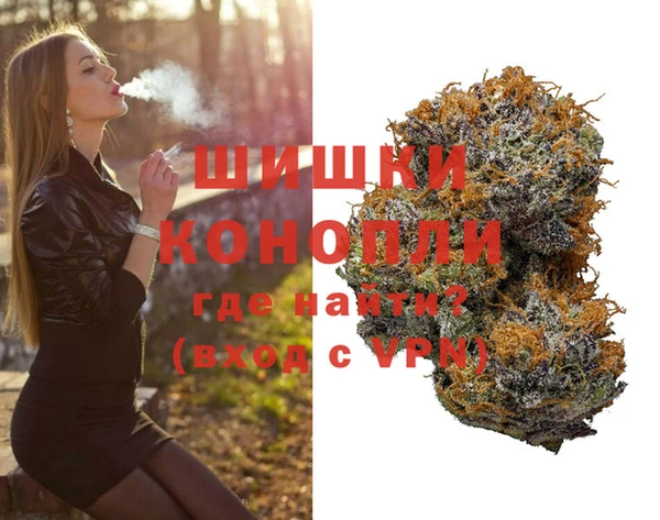 дистиллят марихуана Майский