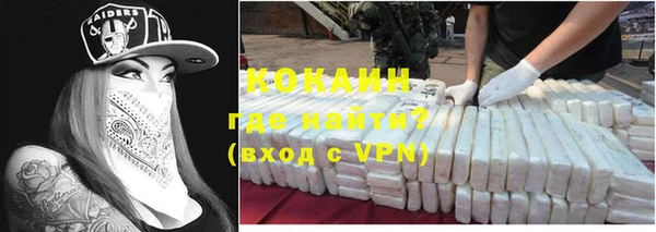 амф Лиски