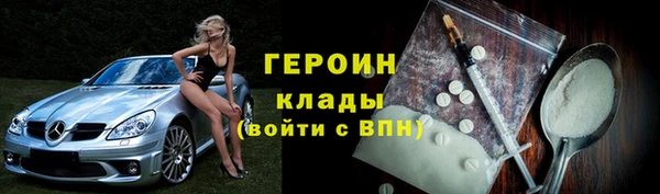 амфетамин Липки