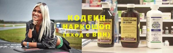 прущие крисы Магадан