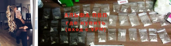 а пвп мука Лихославль