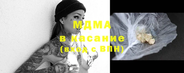 эйфоретик Алапаевск