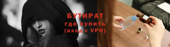 не бодяженный Алагир