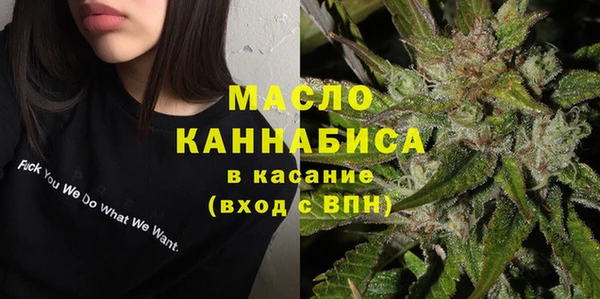 apvp Магас