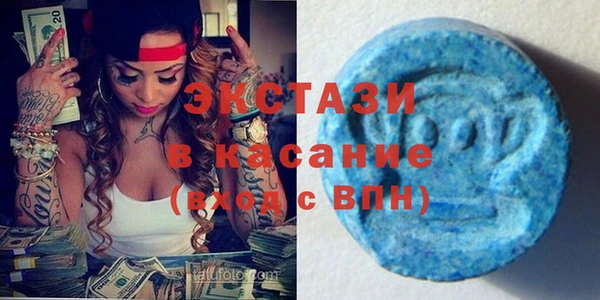 амфетамин Липки
