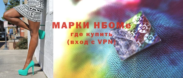 а пвп мука Лихославль