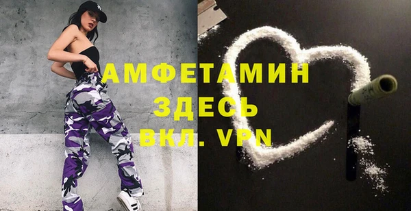дистиллят марихуана Майский