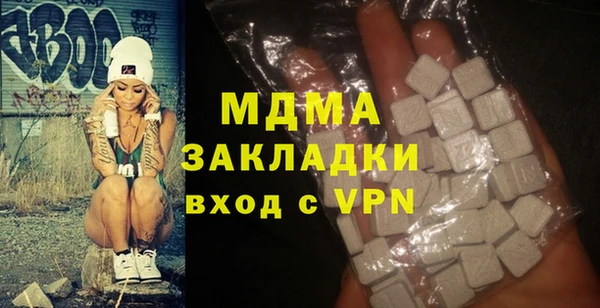 apvp Магас
