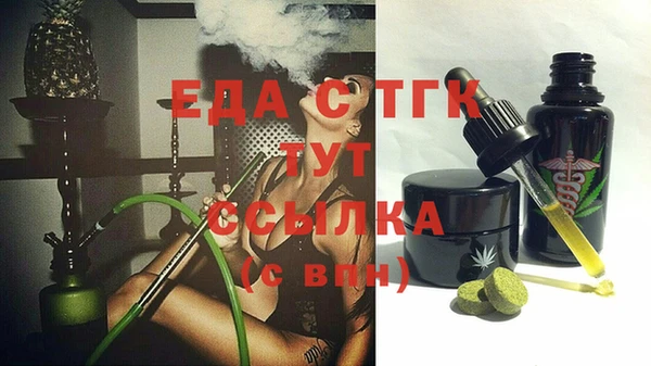 прущие крисы Магадан