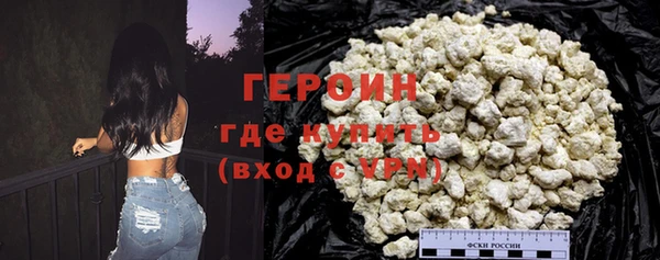 MESCALINE Аксай