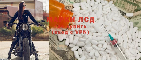 амф Лиски