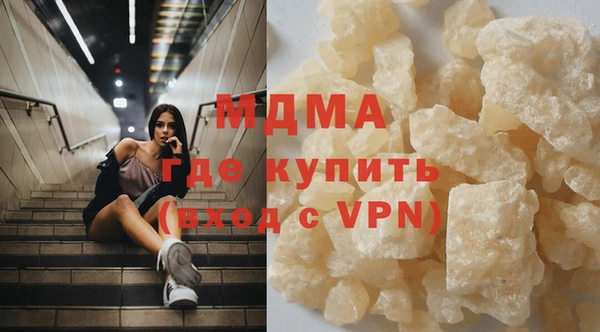 а пвп мука Лихославль