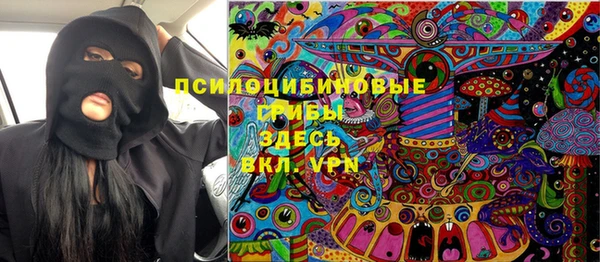 а пвп мука Лихославль