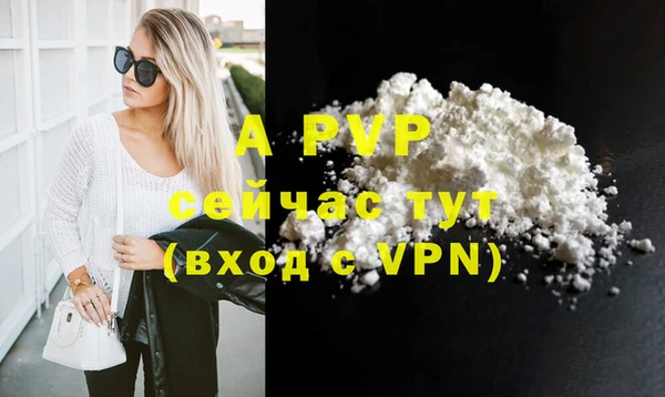 mdpv Покров